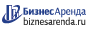 Коммерческая недвижимость в Торжке